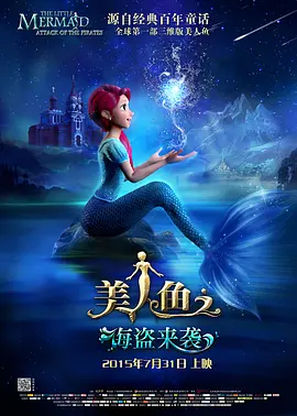 调教小箩莉h文